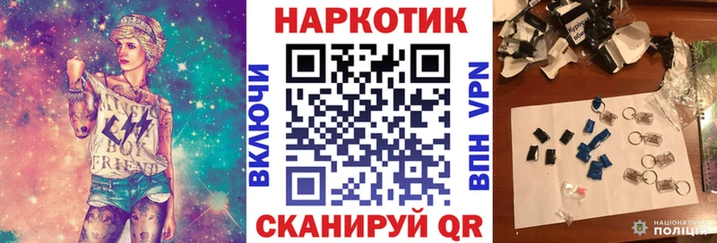 Альфа ПВП Тимашёвск
