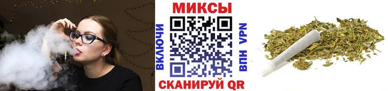 БУТИРАТ 99%  Тимашёвск 