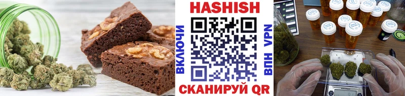 Cannafood конопля Тимашёвск