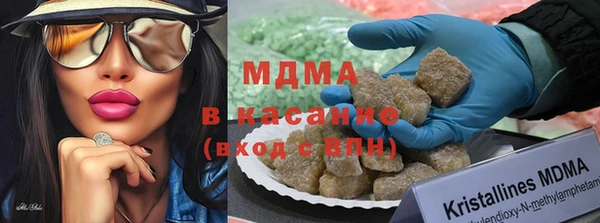 гидра Зерноград