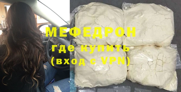 гидра Зерноград