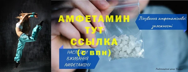 гидра Зерноград