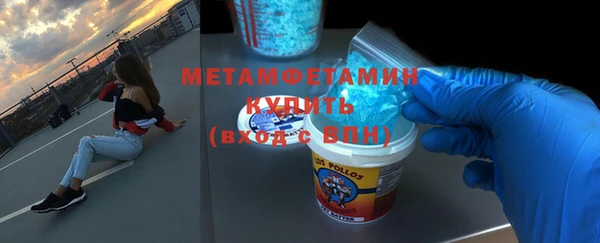 твердый Зеленокумск