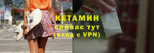 гидра Зерноград