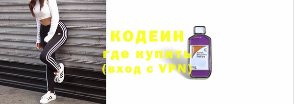 твердый Зеленокумск