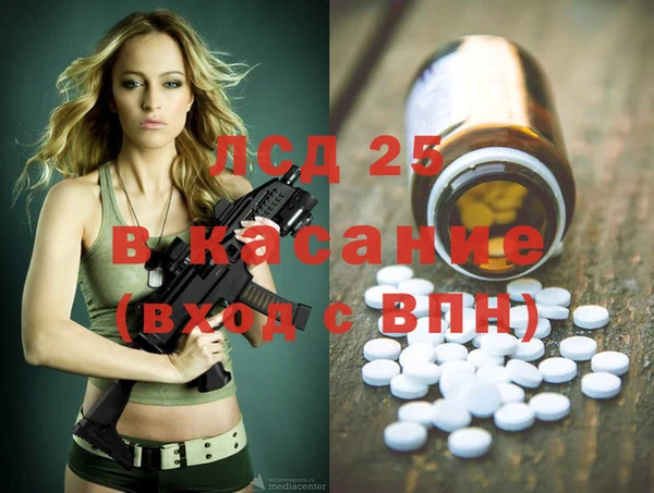 СК Иннополис