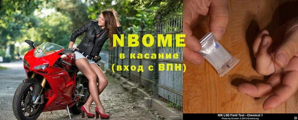 СК Иннополис