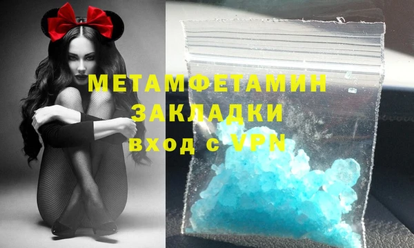 прущие крисы Ельня