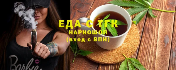 СК Иннополис
