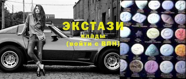 СК Иннополис