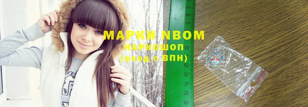 эйфоретик Фурманов