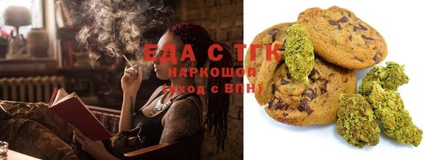 гидра Зерноград