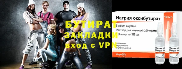 СК Иннополис