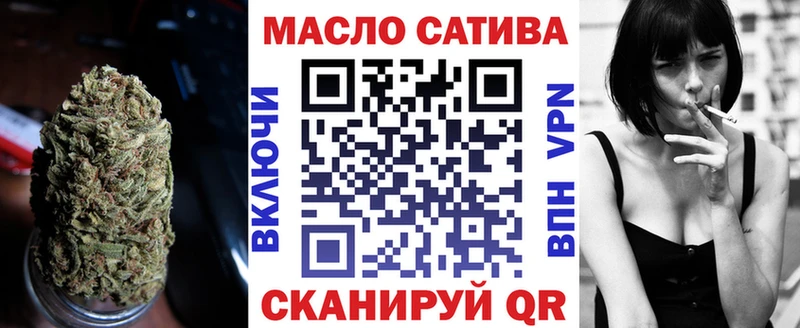 Дистиллят ТГК концентрат  Тимашёвск 